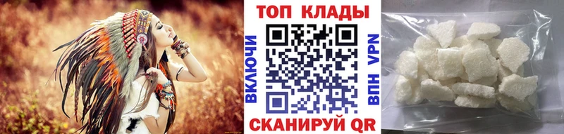 Наркошоп купить Cocaine АМФ Мефедрон Гашиш Марихуана Суоярви