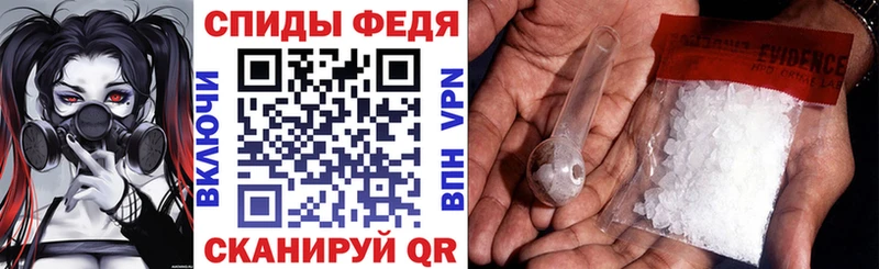 Купить  Суоярви  Амфетамин 98% 