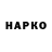 АМФЕТАМИН VHQ Gabsen