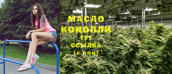 героин Горнозаводск