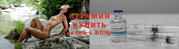 СК Гусь-Хрустальный