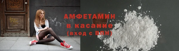 ГАЛЛЮЦИНОГЕННЫЕ ГРИБЫ Гусиноозёрск