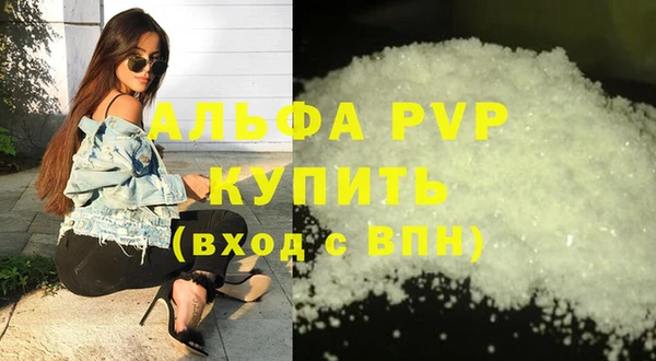 героин Горнозаводск