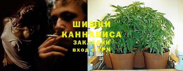 героин Горнозаводск