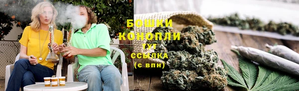 героин Горнозаводск