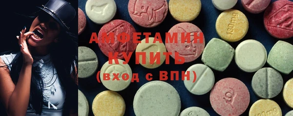 героин Горнозаводск