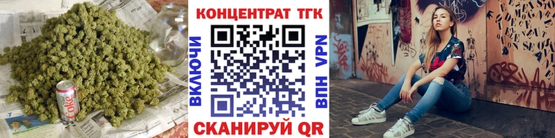 Купить закладки  Суоярви  Дистиллят ТГК вейп с тгк 